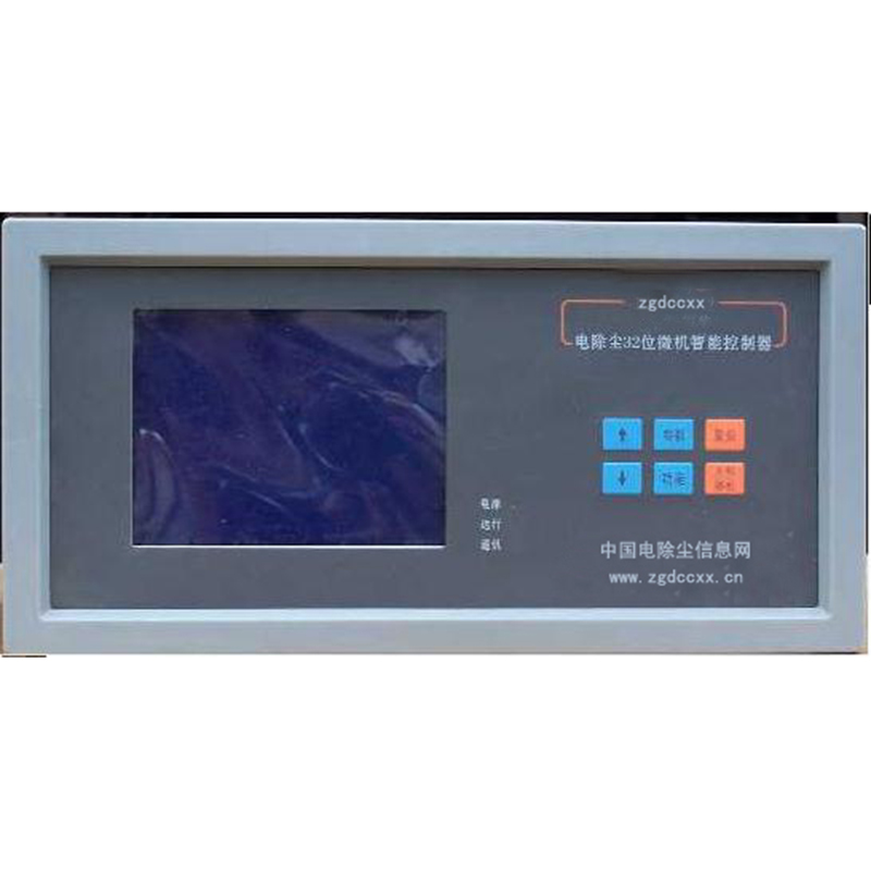 龙湾HP3000型电除尘 控制器